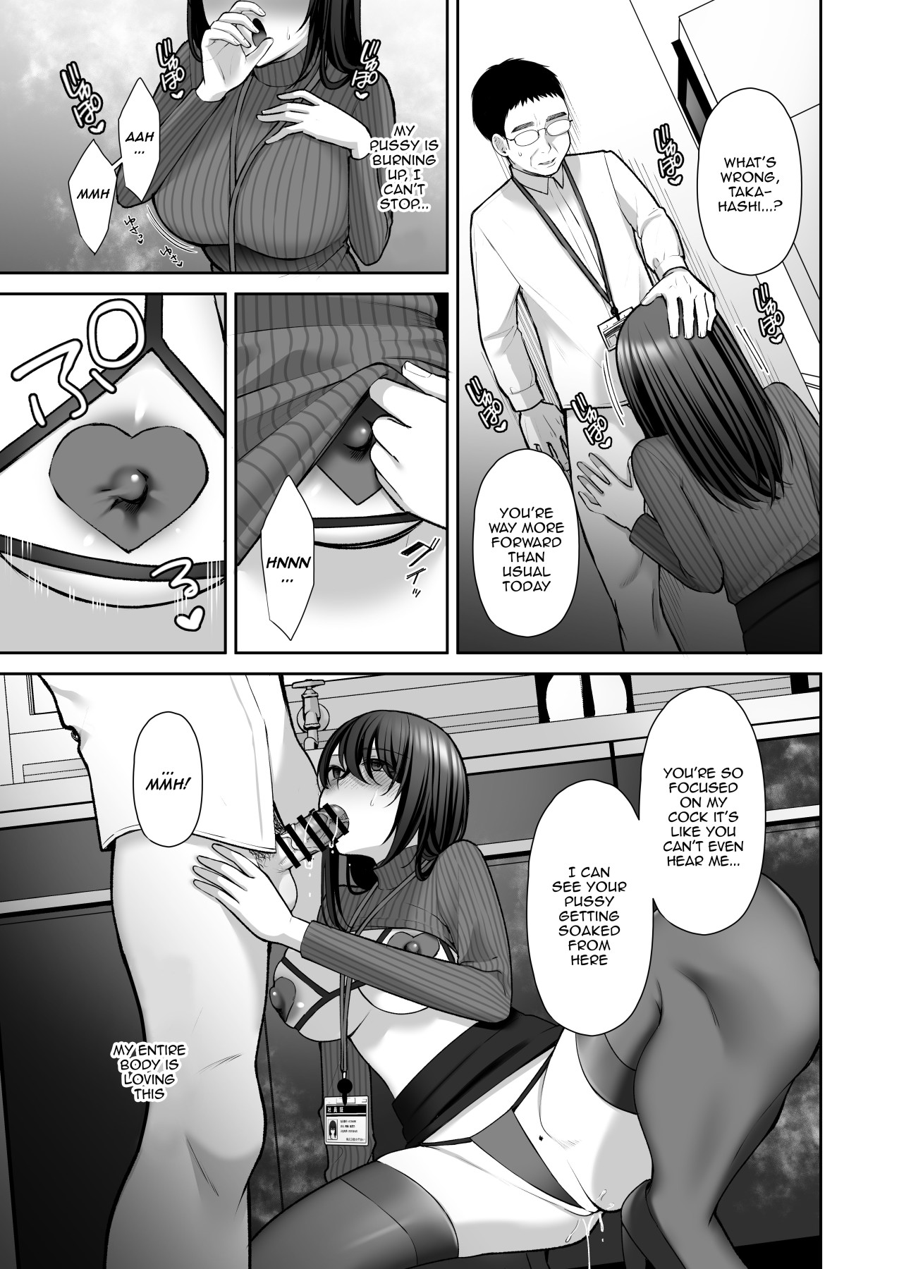 Hentai Manga Comic-An Office Lady's Behind The Scenes Masochistic Onahole Training 2-Read-23